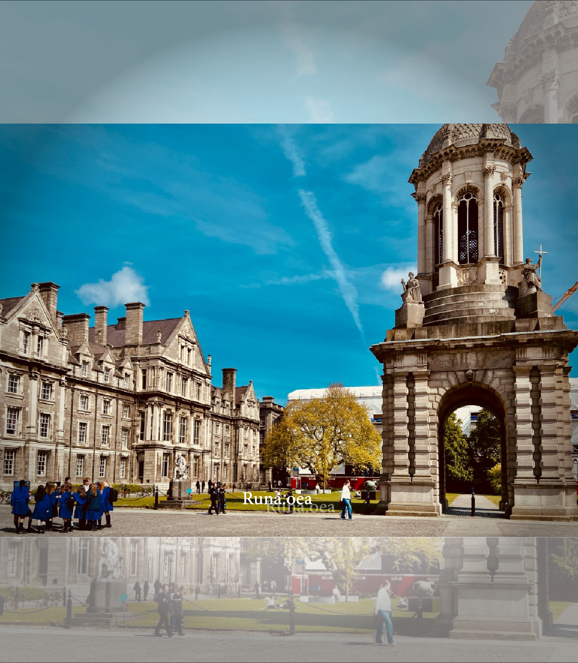 都柏林聖三一學院